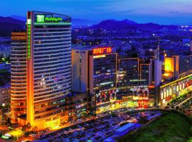 杭州萧山众安假日酒店 ，位于杭州杭州萧山国际机场 - HGH附近的酒店