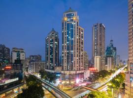 CityNote希诺酒店(广州北京路步行街越秀公园店)，位于广州的舒适型酒店