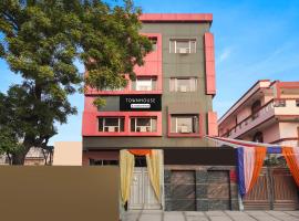 Super Townhouse Maithli Marg Sector 55 formerly Red Roof，位于Indirapuram的酒店