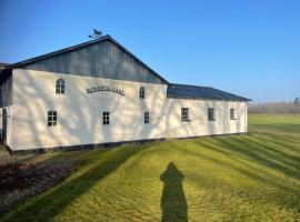 Rømersgaard，位于帕兹堡的酒店