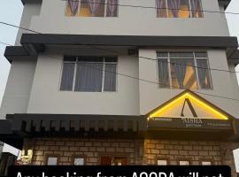 Aisha Guest House Bed & Breakfast，位于乞拉朋齐的酒店