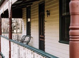 Kelly House，位于比奇沃斯的酒店