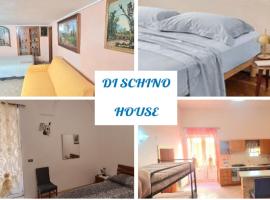 Di Schino House，位于加埃塔的酒店