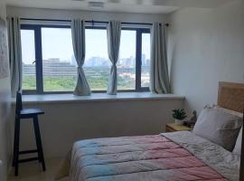 METRO STAYCATION PASAY MALL OF ASIA，位于马尼拉的酒店