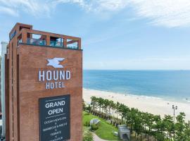 Hound Hotel Deacheon Beach，位于保宁市的酒店