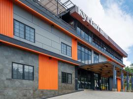 KYRIAD M2 LAMPUNG，位于Lampung的酒店