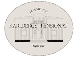 Karlbergs Pensionat，位于Möja的酒店