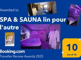 SPA & SAUNA lin pour l'autre，位于加来的酒店