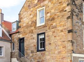 Ledgers Cottage- Harbourfront Home Pittenweem，位于皮滕威姆的酒店