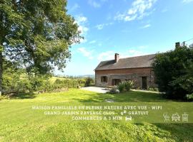 Le Cottage de la Poussinière - Vue panoramique 6p，位于Saint-Évroult-de-Montfort的酒店