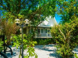 Luna Hut Resort，位于华欣的酒店