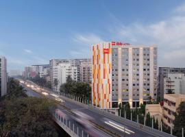 ibis Mumbai BKC，位于孟买的酒店