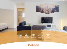 Le Chalet avec Piscine - Obernai，位于奥贝奈的酒店