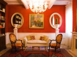 B&B A Casa Dell'Antiquario，位于San Benedetto Po的酒店