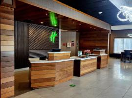 Holiday Inn Brookfield - Milwaukee by IHG，位于布鲁克菲尔德的酒店