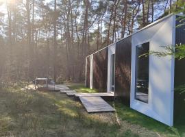 White Box，位于Gierle的酒店