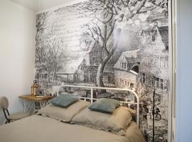 Wenus Apartament，位于皮什的酒店