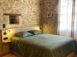Maison as Cambous，位于Sauveterre-la-Lémance的酒店