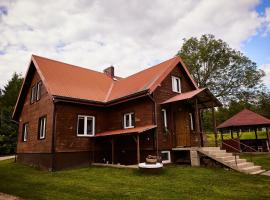 Agroturystyka Gaładuś - Maria Dabulis Dusznica 1，位于塞伊内的酒店