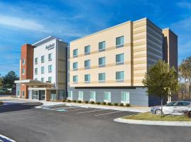 Fairfield by Marriott Inn & Suites Cornelia，位于科尼利亚的酒店