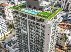 Aston Rubi City Suites，位于圣多明各的酒店