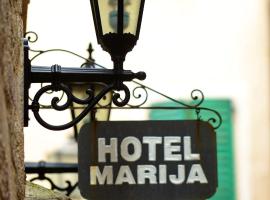 玛里加酒店，位于科托尔Kotor Old Town的酒店