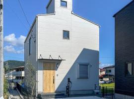 HiL town yamanashi 26 LIAN，位于甲府的酒店