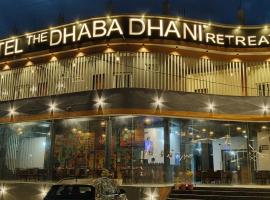 Hotel THE DHABADHANI RETREAT，位于Bhādura的酒店