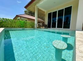 Oh'lala Pool Cottages，位于帕干岛的酒店