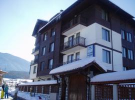 Family complex Mountain Romance Apartments，位于班斯科的酒店