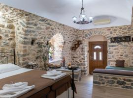 Stratis Tower since 1892，位于奥伊蒂龙的酒店