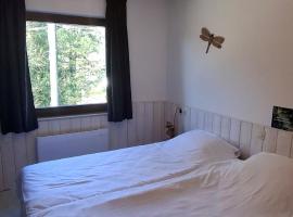 Dikke Vriend , herberg & taverne，位于希尼的酒店