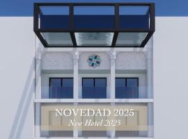 Hotel Villa España，位于贝尼多姆的酒店