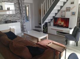La Petite Maison Cosy，位于Saint-Sauveur-le-Vicomte的乡村别墅