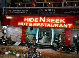 Hide n Seek，位于Dehradun Airport的酒店