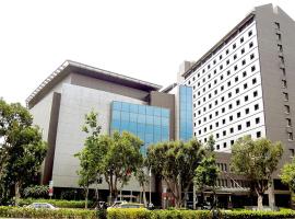 福华国际文教会馆，位于台北的酒店
