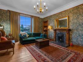 2 bed period Victorian property in historic town，位于哈丁敦的乡村别墅