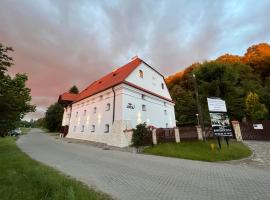 Hotel Spichlerz Pierwszy SPA & WELLNESS，位于卡齐米日-多尔尼的酒店