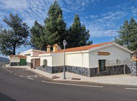 Hotel Rural Juncalillo，位于加尔达尔的酒店