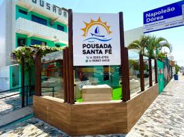 Pousada Santa F&eacute;，位于阿拉卡茹的宾馆