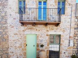 Kato Rouga by Christos Papadeas，位于奥伊蒂龙的酒店