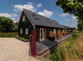 Maria's hoeve Abcoude huisje 2 dichtbij Amsterdam，位于阿布考德的酒店