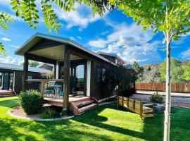 Tiny House #4，位于奥德维尔的酒店