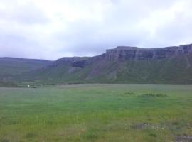 比约克霍尔特旅馆，位于Bjarkarholt的酒店