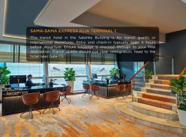 Sama-Sama Express KLIA Terminal 1 - Airside Transit Hotel