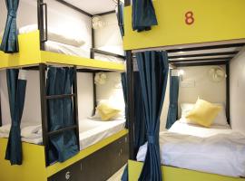 Bed Station AC Dormitory，位于瓦拉纳西的酒店