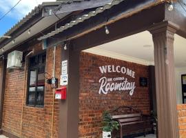 Roomstay By Abe Cottage，位于瓜拉勿述的酒店