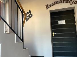 Pokoje gościnne i restauracja Wielkopolanka，位于霍杰日的酒店