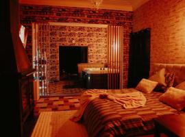 Bali Coco SPA，位于Gerpinnes的酒店