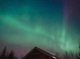 Smáratún Cottages & Chalets，位于Hellisholar的酒店